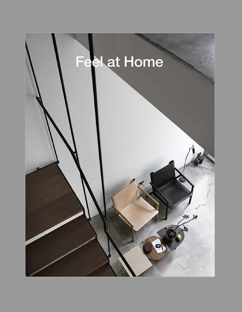 Feel at Home, new catalog